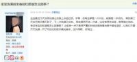 宝宝爱洗澡 娇嫩肌肤更需妈妈细心呵护
