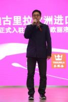 杩鍙ら噷鎷夋ф床杩涘彛娑傛枡鐢熸椿棣嗘惡鏃椾笅楂樼鍝佺墝鐧婚檰娌堥槼甯傚満