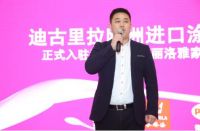 杩鍙ら噷鎷夋ф床杩涘彛娑傛枡鐢熸椿棣嗘惡鏃椾笅楂樼鍝佺墝鐧婚檰娌堥槼甯傚満