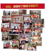 德莱宝家居顶18周年品牌大促 百万现金疯狂送！