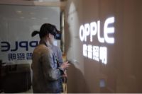 2016祝融奖收官之战，欧普商用照明助力打造前端创意平台