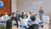 大牌齐聚 欧亚达长沙国际广场旗舰店大牌签约首秀