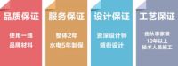 征集令 | 全城征集30套平层风格代言房