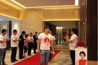 新浪直播：2016鼎美顶墙集成全国核心经销商大会