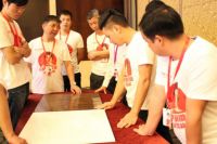 新浪直播：2016鼎美顶墙集成全国核心经销商大会