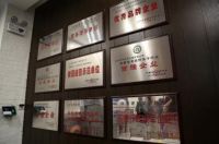 方林装饰奉天旗舰店强势进军沈阳家装市场