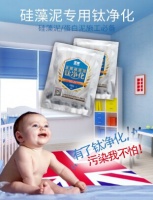 正然硅藻泥：经得住考察，华丽转身赢得用户口碑