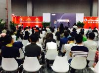 良策•打扮家---携最新VR技术亮相智慧建材与家居展