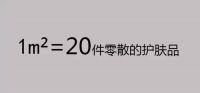 小户型如何变大 告诉你1㎡家装的N种用法