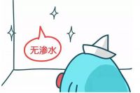 【分享】住房装饰装修完工后，验收一关必不可少