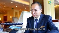 诺孚集成灶江西火爆招商中 共享集成厨电财富盛宴