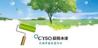 诺孚集成灶江西火爆招商中 共享集成厨电财富盛宴