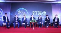 浩泽与千野达成战略合作  开放生态加速市场拓展