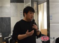 锐思瓷砖《新豪宅主张》分享会成功举办