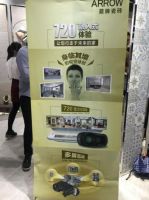 箭牌瓷砖——陶博会中国舞台上的国际艺术