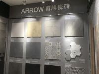 陶博会眼花缭乱？箭牌瓷砖带领略展会之美