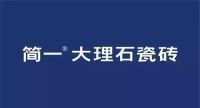 中国在重庆最巴适的设计大展10月22日开幕