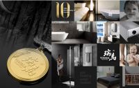 “中国十大壁挂炉品牌”瑞马拉开2016品牌元年帷幕