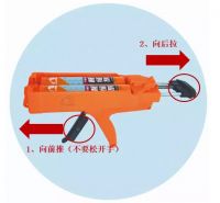靓缝剂——你想知道的都在这里