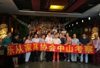 160多号家具人聚首红古轩 高朋满座共谋行业新发展