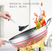 聚温无烟——新中式烹饪的融合之道