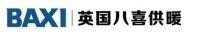八喜中文品牌标识全面启用 英伦管家形象深入人心