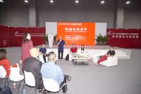 岭南生活美学论坛：在分享中感知岭南生活美学