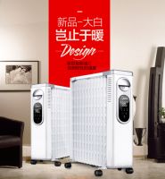 不畏寒冬，智能大白拥抱你