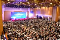 善友汇第三届“精品团购会” 给你最尊贵的享受