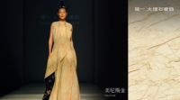 2016简一自然之美发布会暨亚太酒店设计公益大师讲堂即将来袭