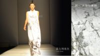 2016简一自然之美发布会暨亚太酒店设计公益大师讲堂即将来袭