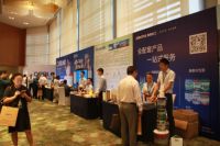 第三届中国建筑装饰行业绿色发展大会在深圳成功召开
