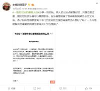 90后背奶族的心酸 母乳争夺战究竟谁之过