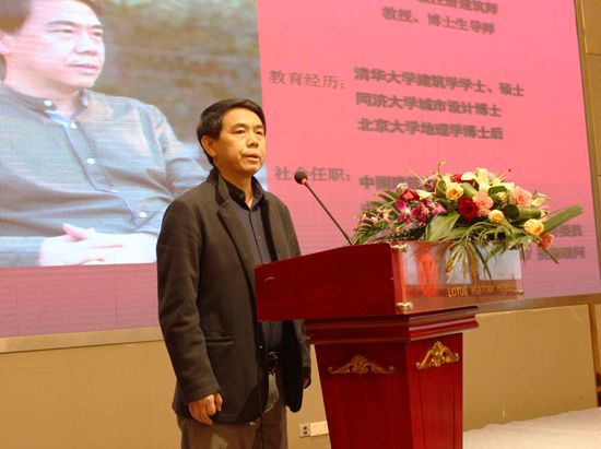 湖南省建筑设计院院长蒋涤非发表获得荣誉称号后的感言