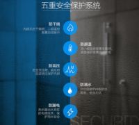 “智”掀狂澜——美的热水器“智能”概念，走俏“双十一”预售