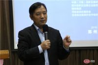 郑州大学第二届秋实资本论坛暨新地产经济EMBA开班典礼隆重举行