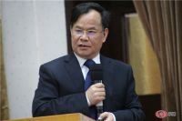 郑州大学第二届秋实资本论坛暨新地产经济EMBA开班典礼隆重举行