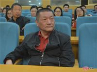 刘伟讲述《中国当前经济和金融形势的解析与走势》