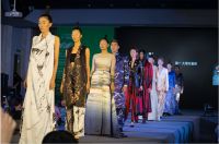 为中国而设计——第七届全国环境艺术设计大展”颁奖典礼成功举行