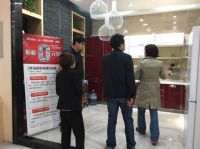 海尔消费金融：产融结合创新0元购 激发市场消费新活力