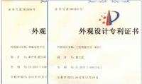 小为智能开关：代理一家新兴智能品牌 你需要注意三点