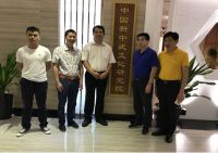 中国林产工业协会会长王满聚焦红木发展