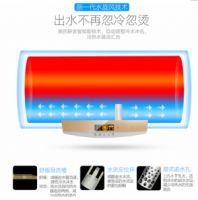 “智”掀狂澜：热水器智能概念 引爆双十一预售