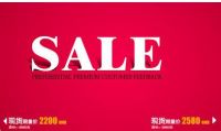 厉害了Word哥，家居界我只服全友家居