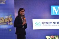 红星美凯龙家居贷推介会暨“豫·约”媒体见面会成功举办