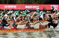 2016国际龙舟联合会世界杯在常州太湖湾圆满落幕