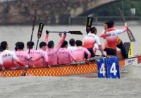 2016国际龙舟联合会世界杯在常州太湖湾圆满落幕