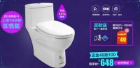 直击卫浴服务短板，九牧双十一要“一包到底”