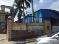佛山一家居厂老板跑路 13家供货商维权无路