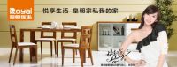 林氏木业签约李易峰  掀起家居代言“鲜肉风”